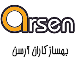 بهسازان آرسن